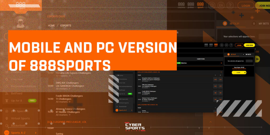 Mobile version and PC version of 888sports