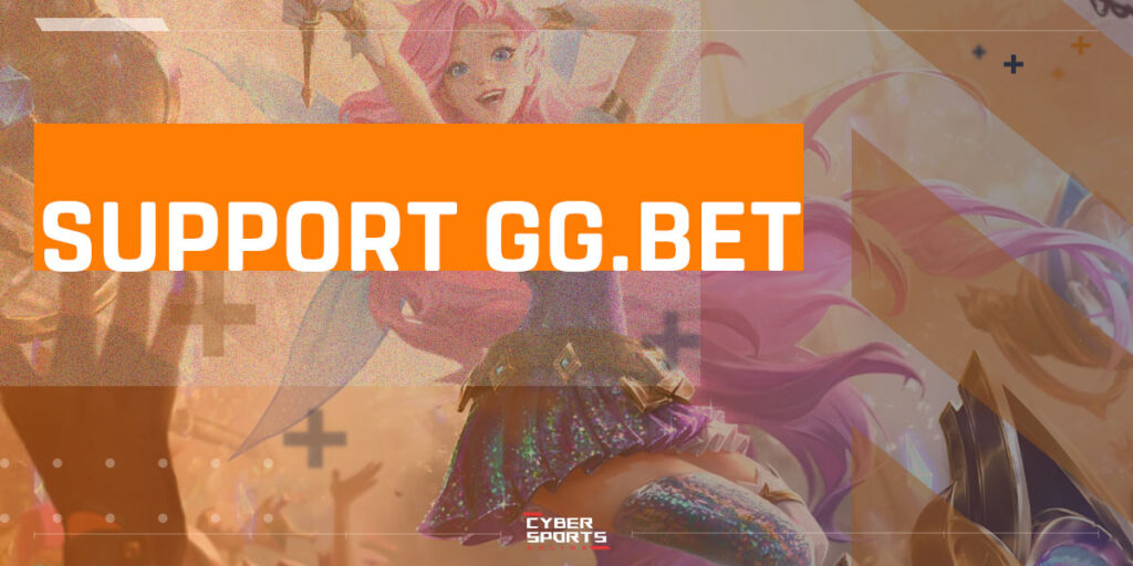 GGBet support
