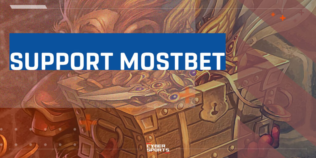 Mostbet support