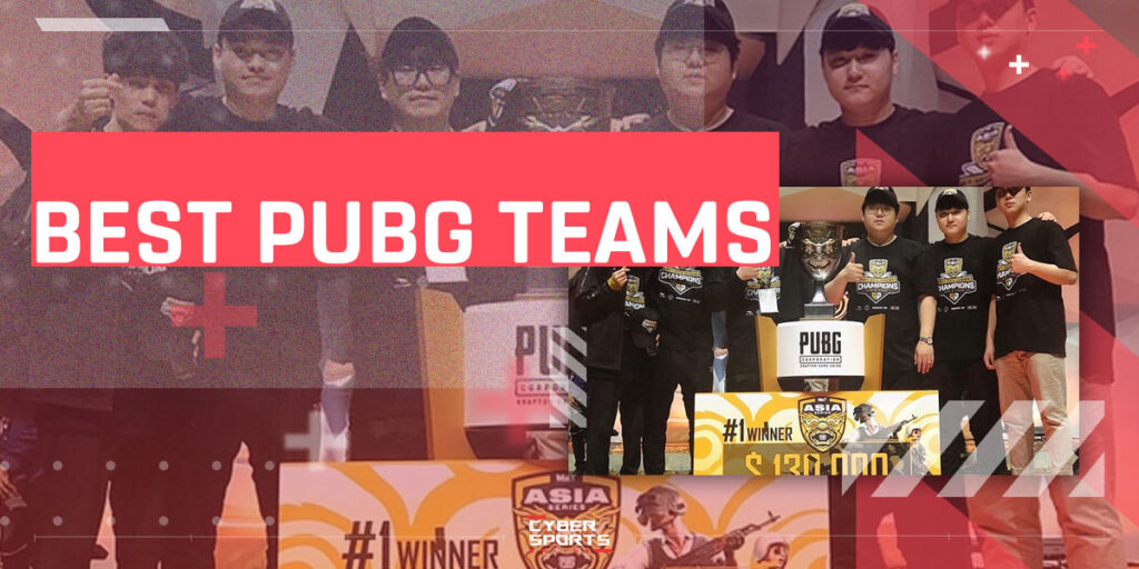 PUBG best teams