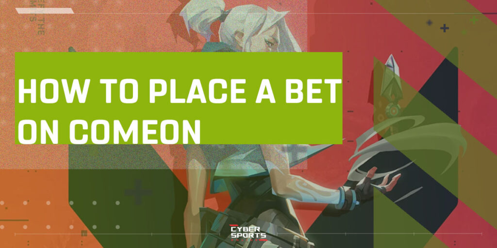 How to place a bet on ComeOn