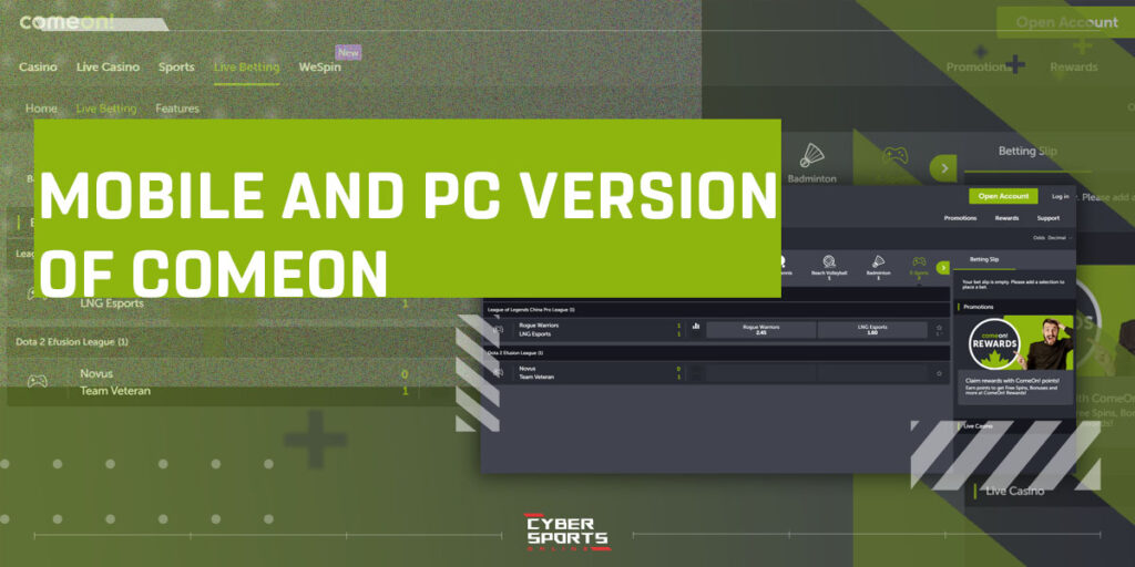 Mobile version and PC version of ComeOn