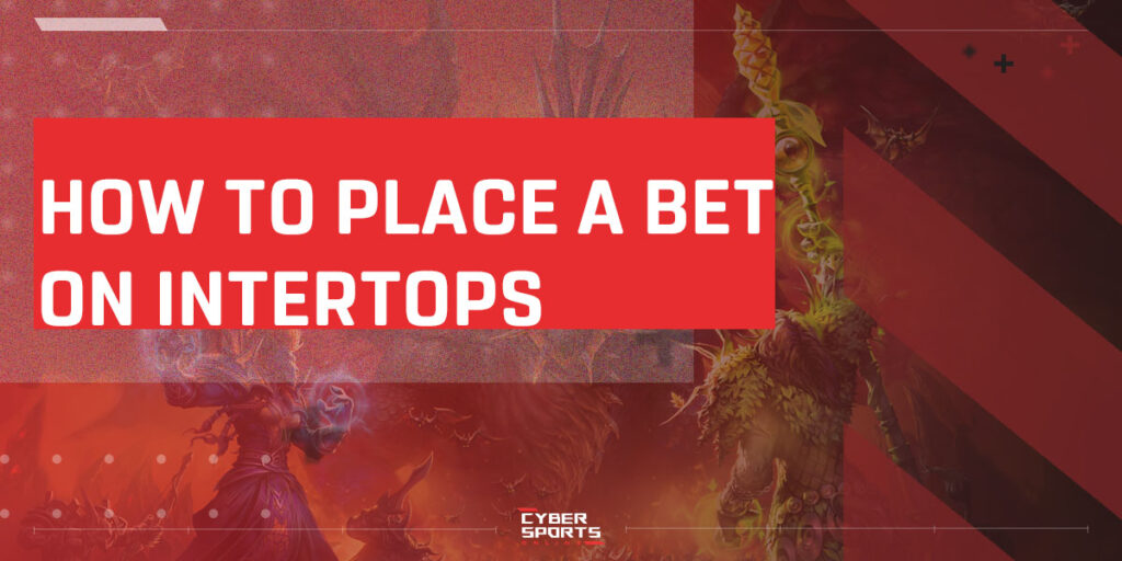 How to place a bet on Intertops