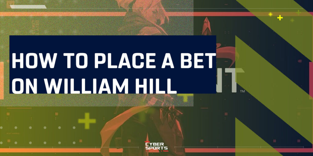 How to Place a Bet on William Hill