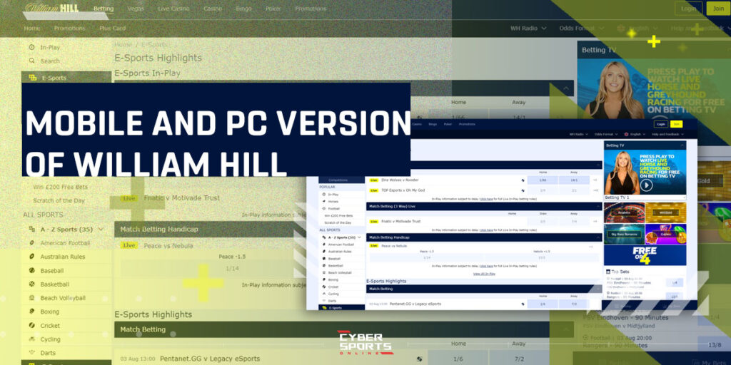 Mobile Version and PC Version of William hill